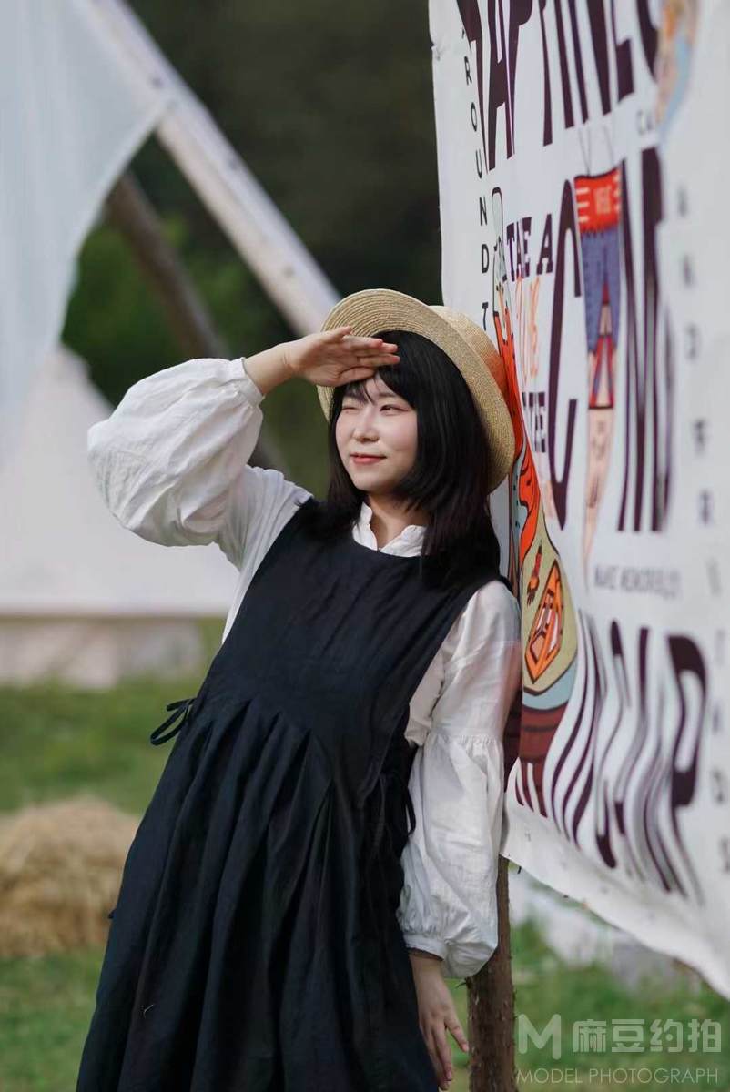 森系模特