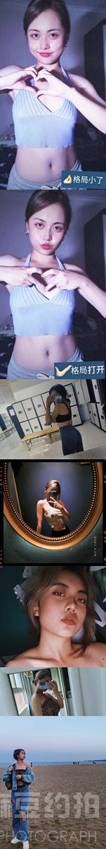 欧美模特
