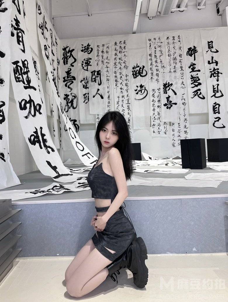 时尚模特