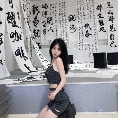 时尚模特