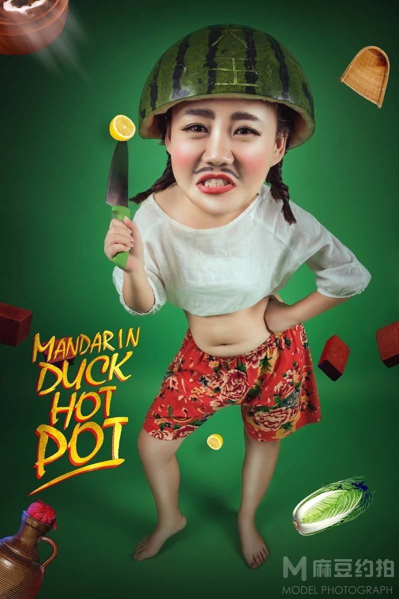 时尚模特