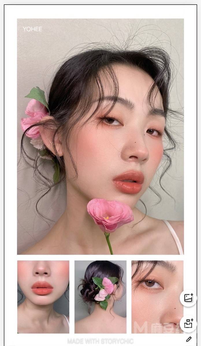 清新模特