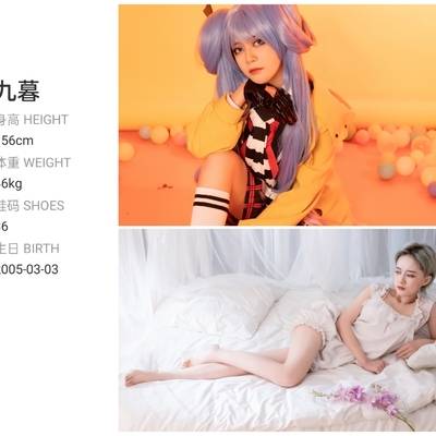 少女模特