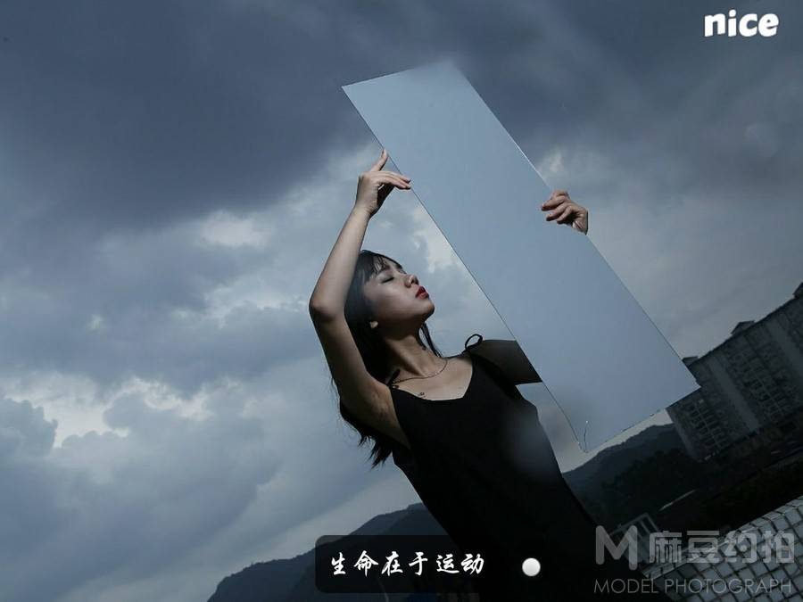 暗黑模特
