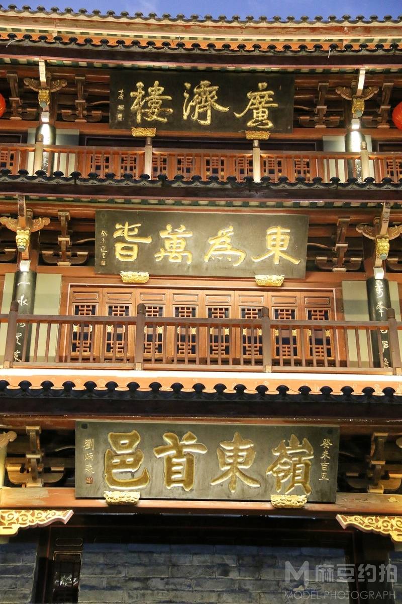 纪实模特
