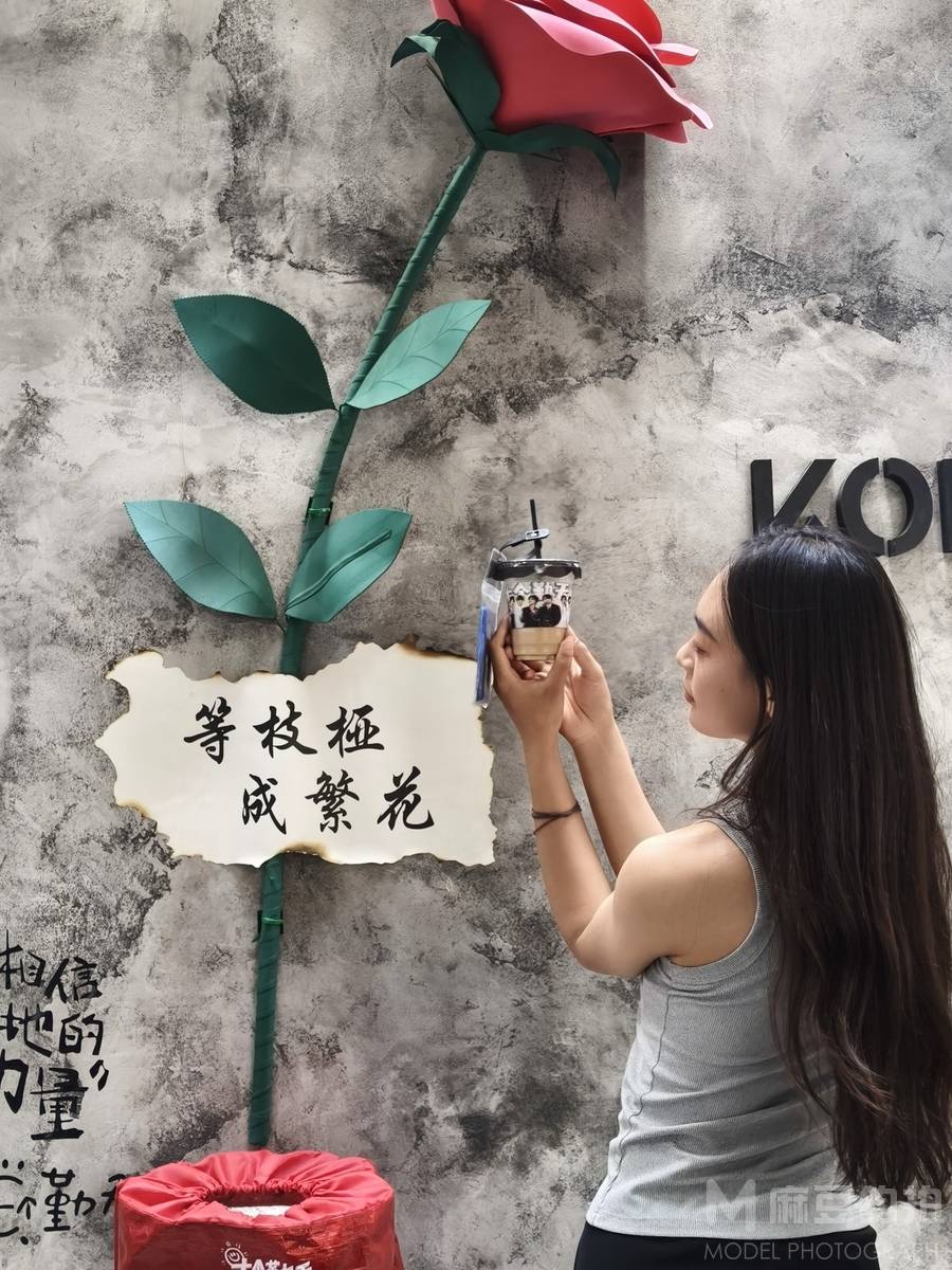 清新模特