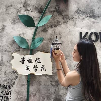 清新模特