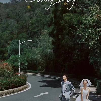 婚礼模特