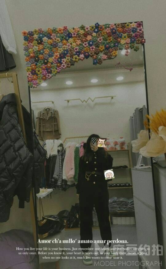 时尚模特