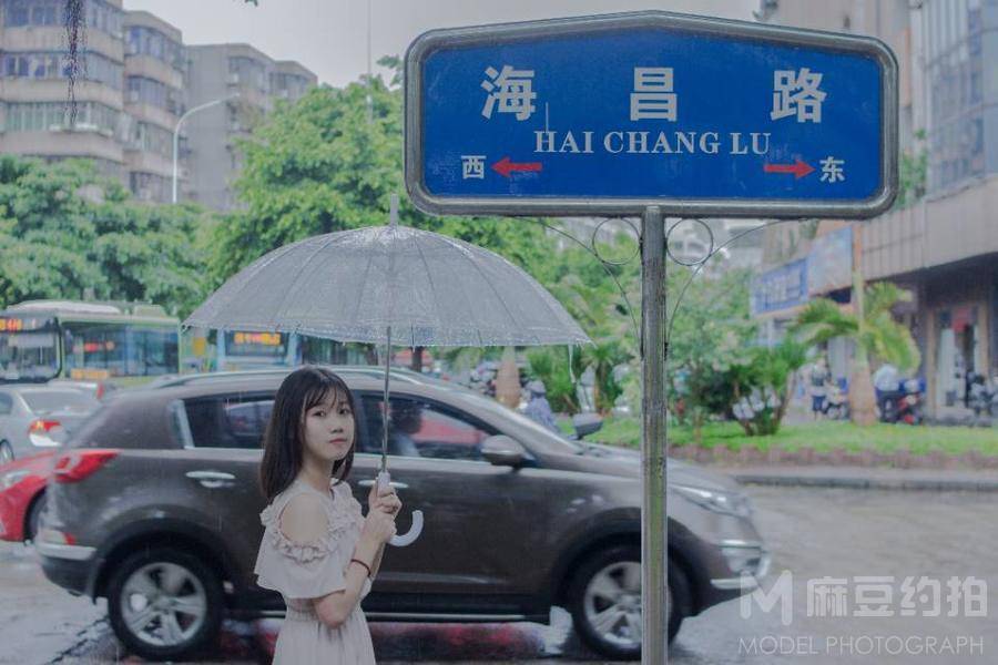 私房模特