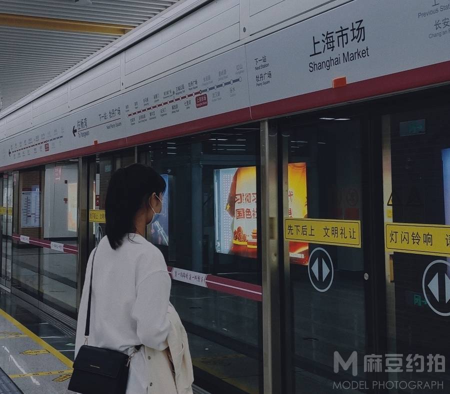韩系模特