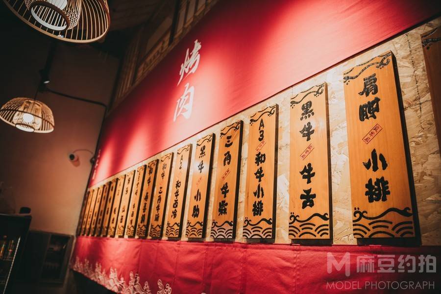 胶片模特