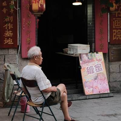 胶片模特