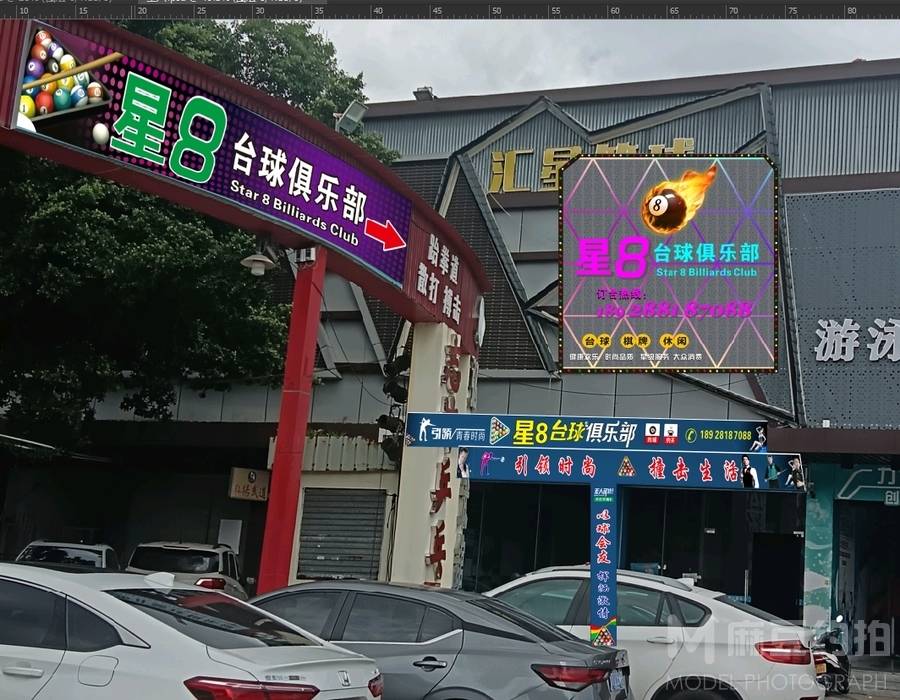 商务模特