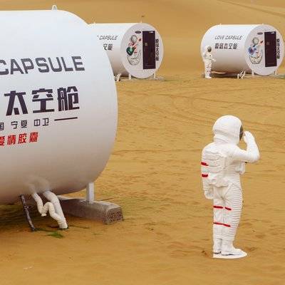 时尚模特