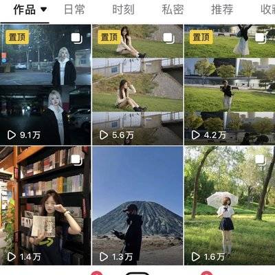 校园模特