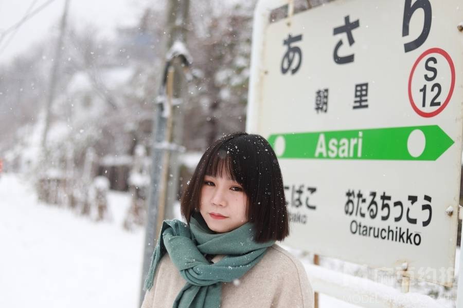 清新模特