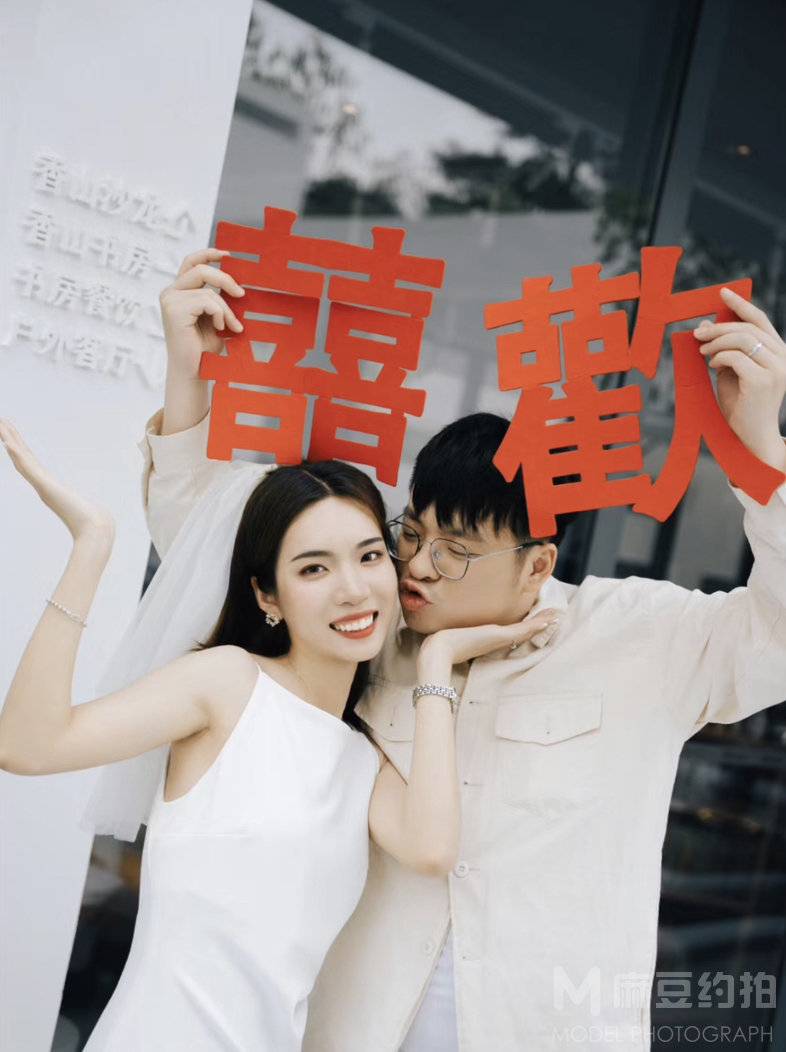情侣模特