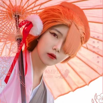 cosplay模特