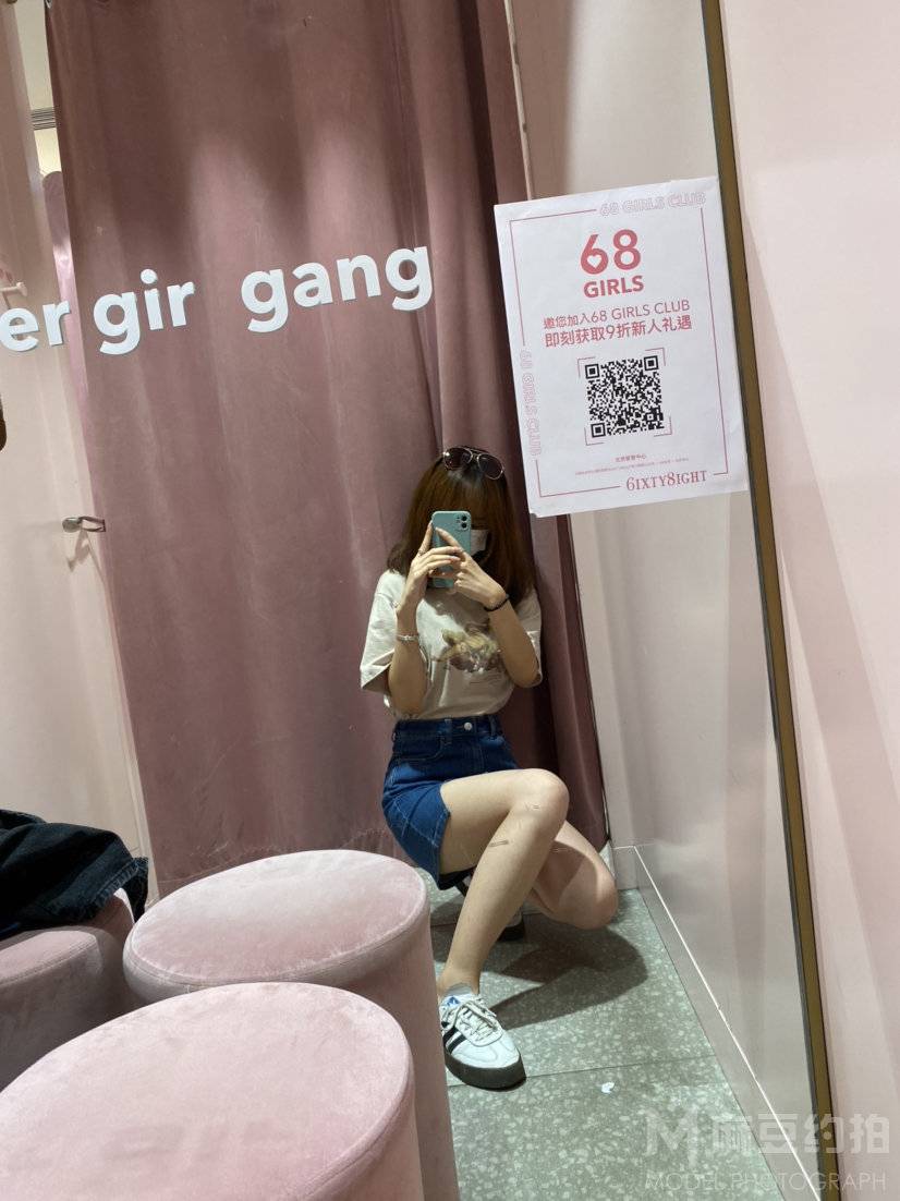 时尚模特
