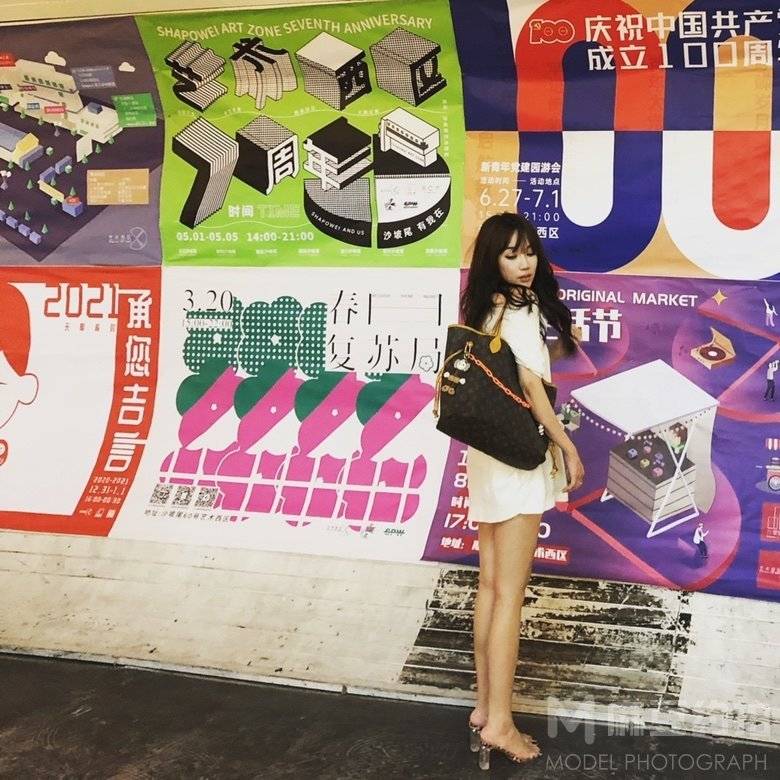 少女模特
