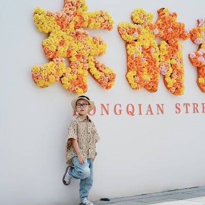 儿童摄影模特