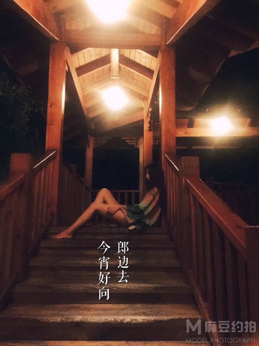 民国模特