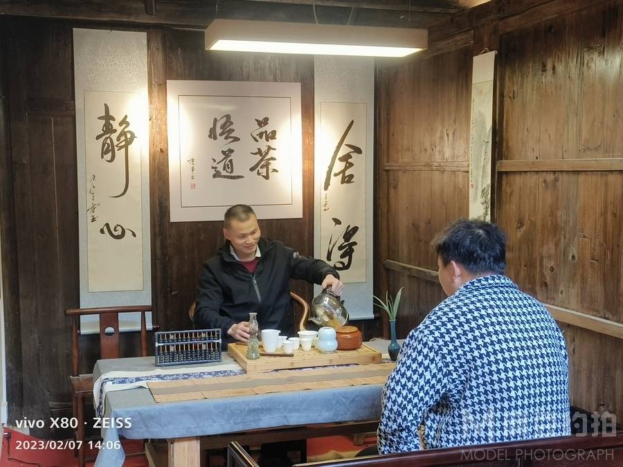 情绪模特