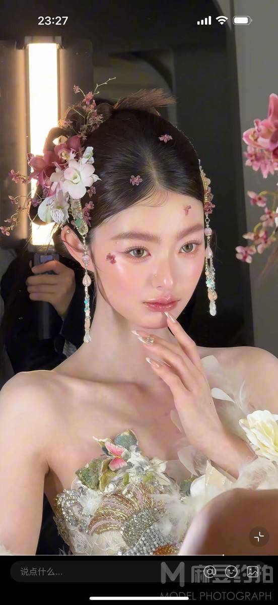 妆容模特
