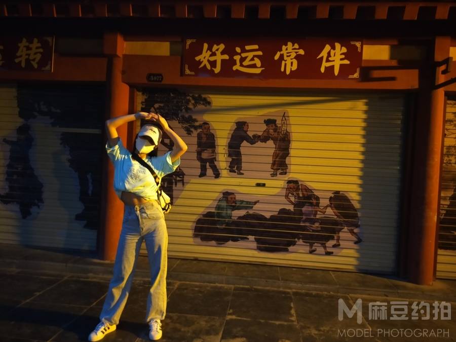 清新模特