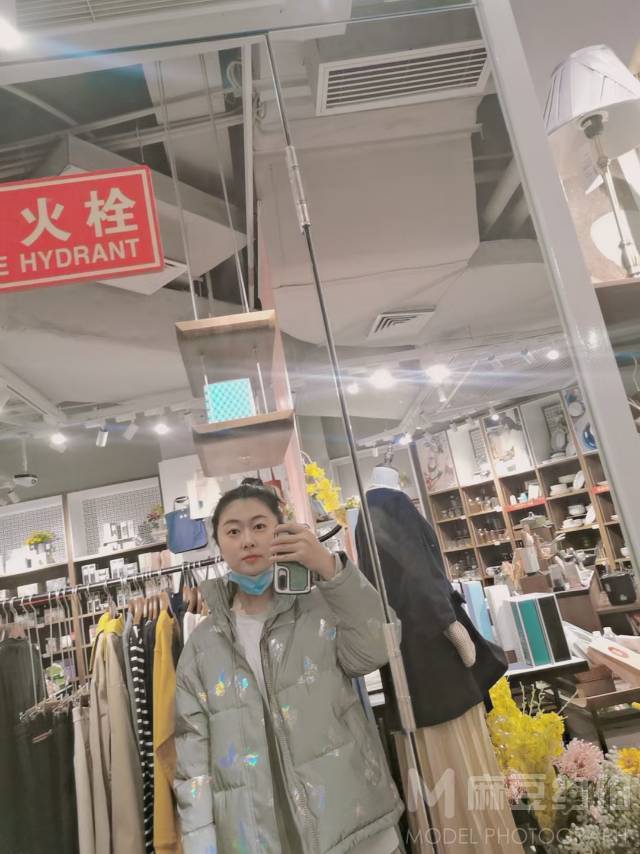 淘宝模特