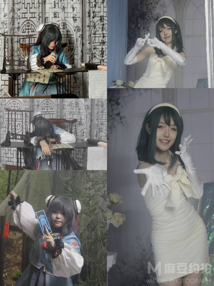 cosplay模特