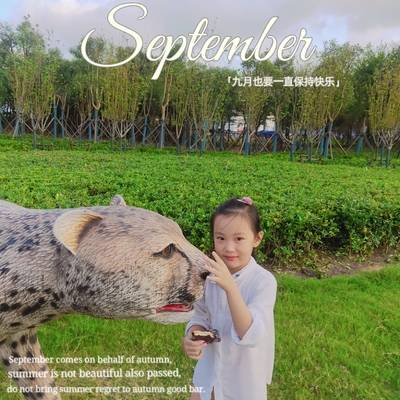 儿童摄影模特
