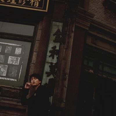 复古模特