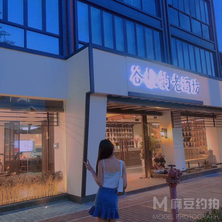 旗袍模特