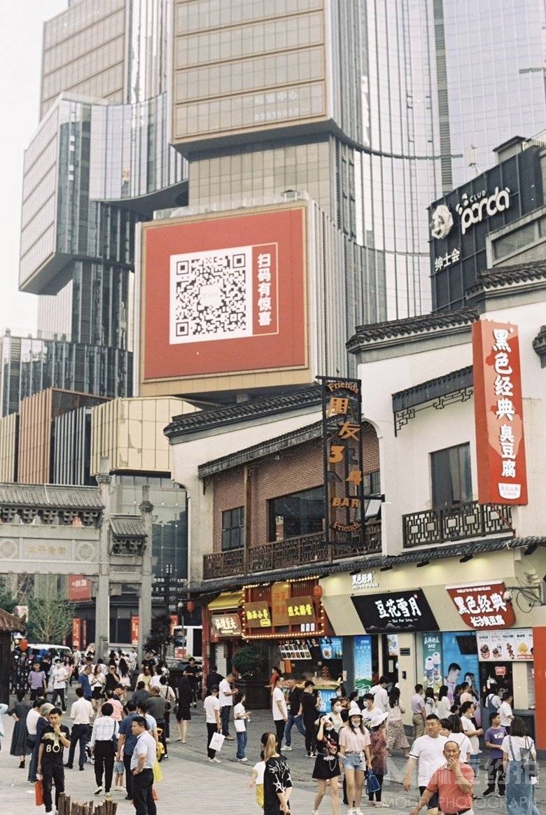 胶片模特