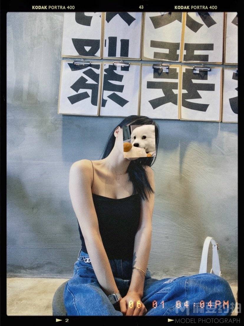 时尚模特