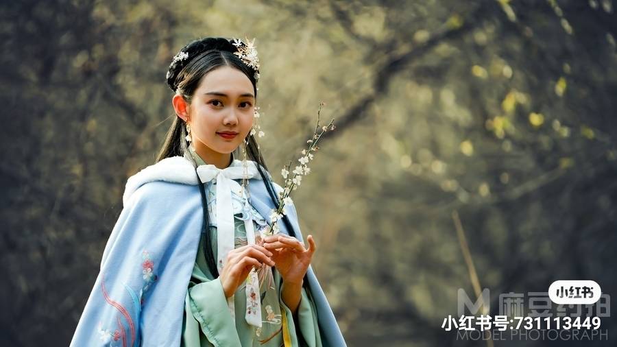 森系模特