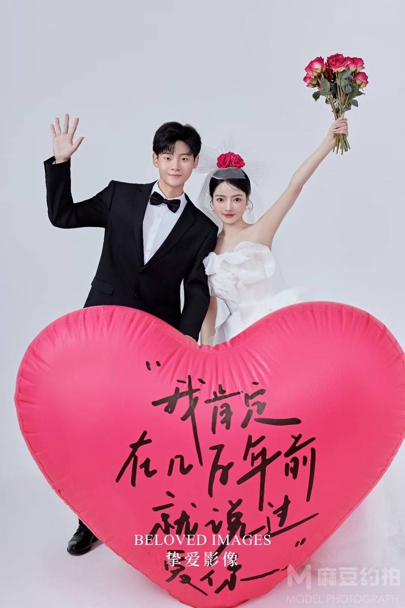 婚礼模特