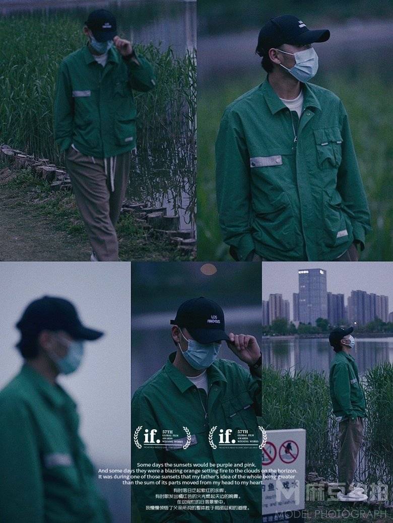 暗黑模特