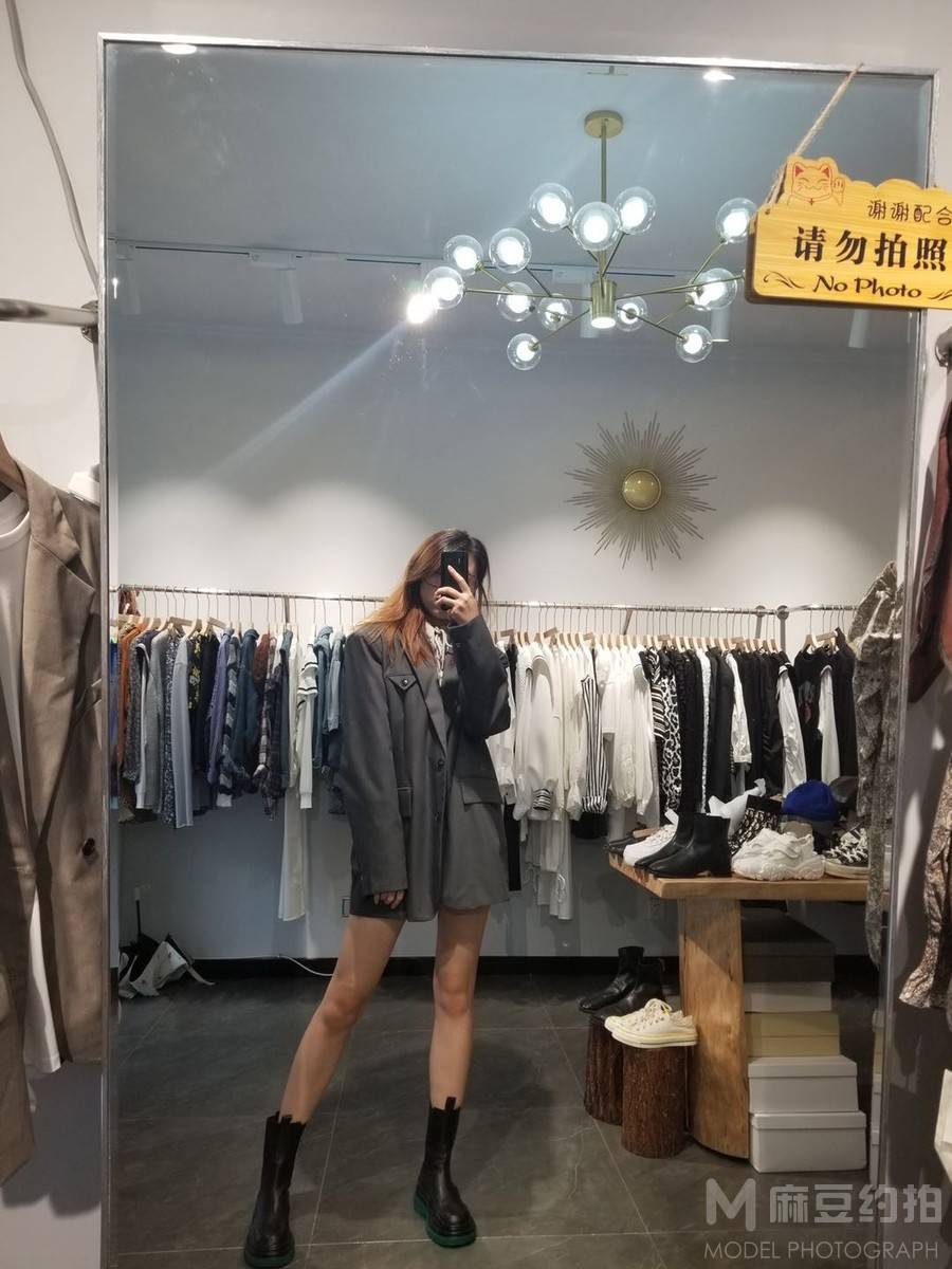 淘宝模特