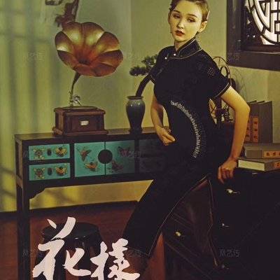 民国模特
