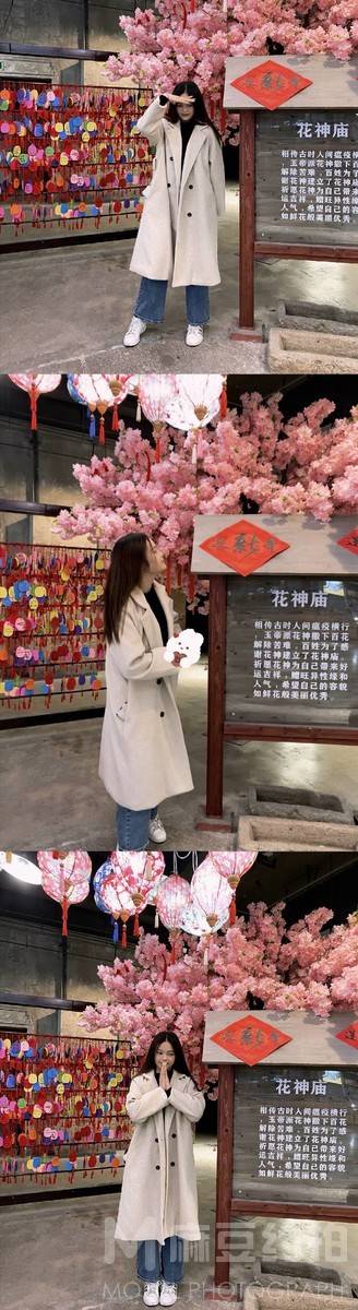 淘宝模特