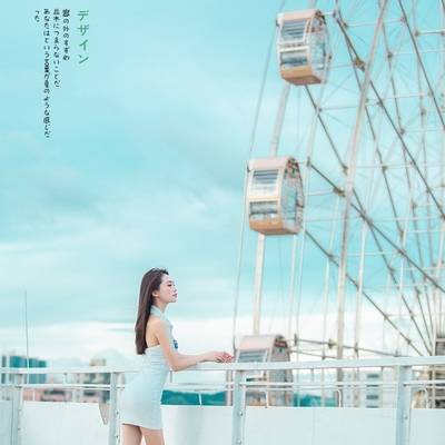 森系模特