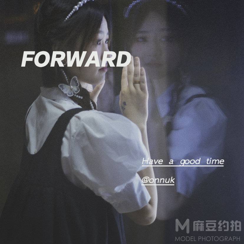 情绪模特