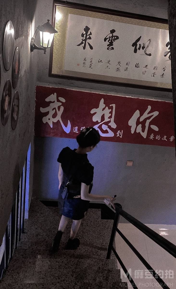 民国模特
