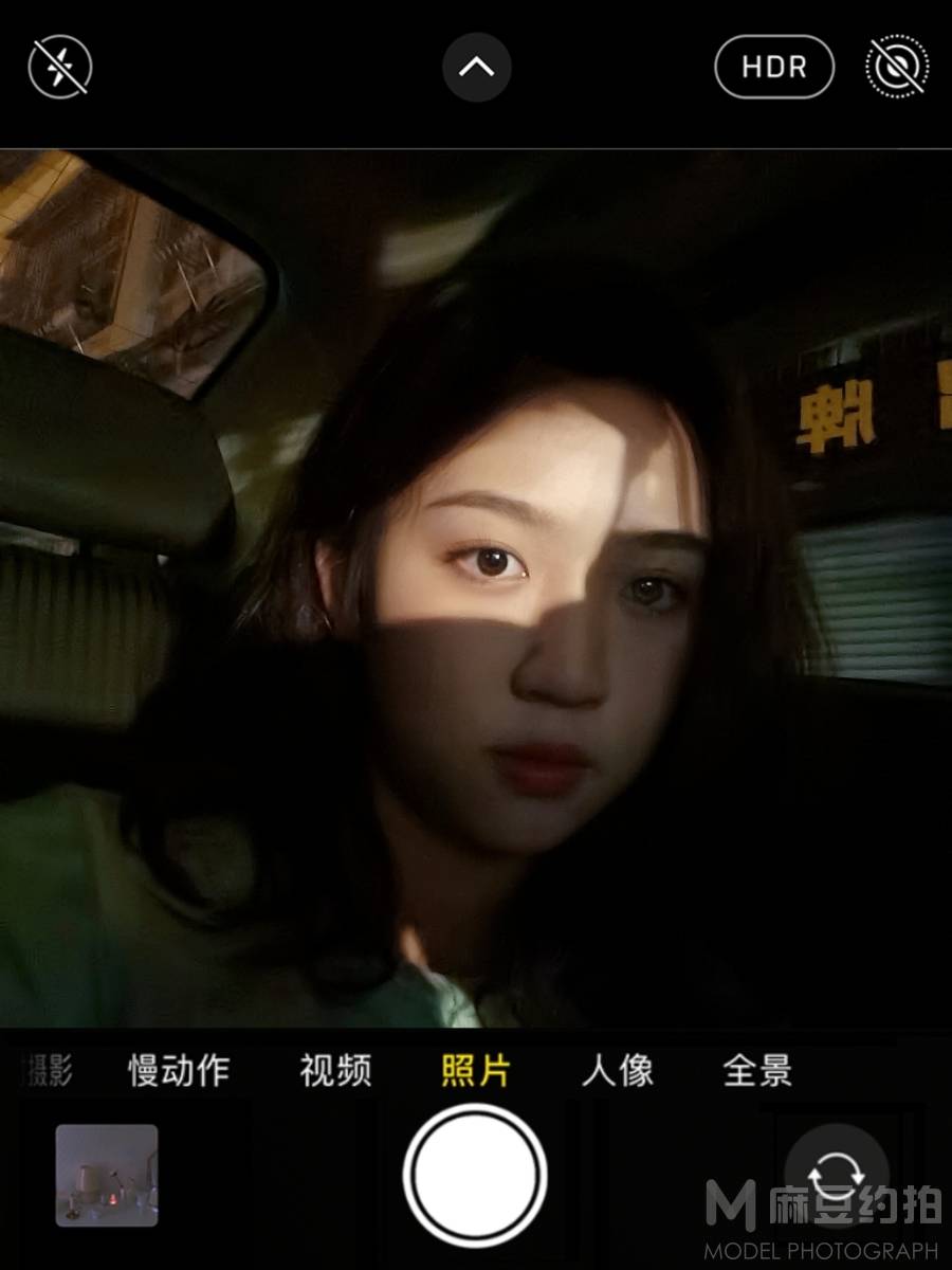 妆容模特
