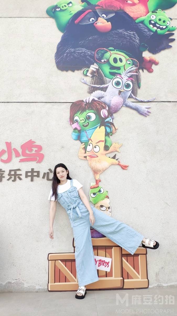 森系模特