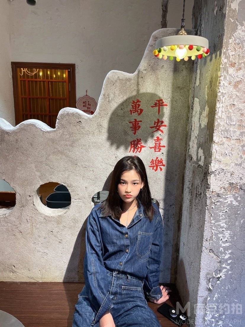 时尚模特