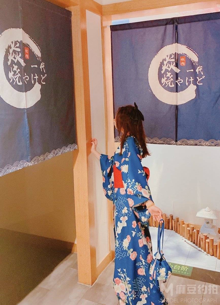 和服模特